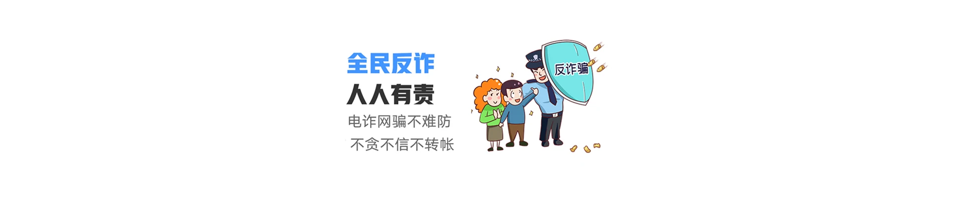 六合区联通宽带